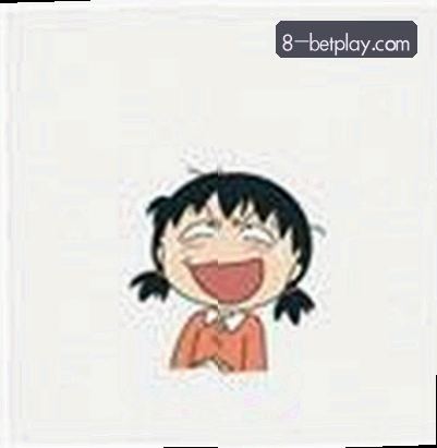 孙婷